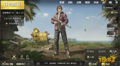 我是谁我在哪 判王者荣耀辅助断敌我位置技巧解