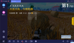 绝地求生：王者荣耀怎么在王者荣耀模拟器外挂
