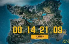 绝地求生全军出击和王者荣耀哪个王者荣耀外挂